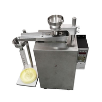 QL-HXT-RS 活性炭表觀密度儀