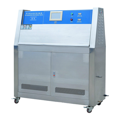 QLUV-A紫外光老化箱