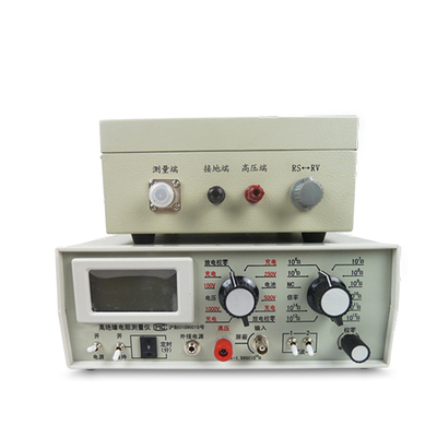 絕緣材料體積表面電阻率測試儀