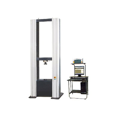 QLWJ-20T微機拉力試驗機