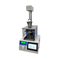 LSDAX-A1智能粉末流動(dòng)性測(cè)試儀