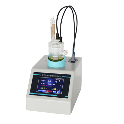LSDKS-KLEX庫倫法卡爾費休水分測定儀