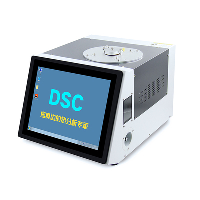 LSDYHYD-Q 多功能差熱掃描儀