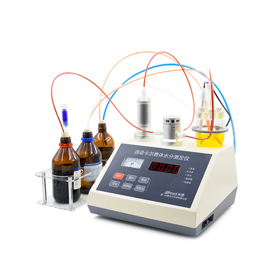 LSDKS-RLJ1經(jīng)濟(jì)型卡爾費休水分儀