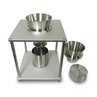 QL-17135粉狀洗滌劑表觀密度儀（單漏斗）