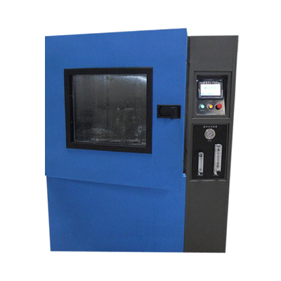 淋雨試驗(yàn)箱