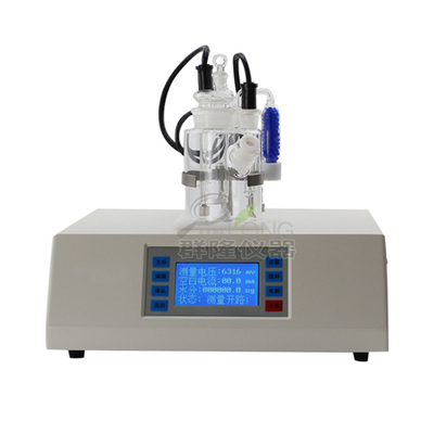 LSDKS-KLJ3微量水分測定儀