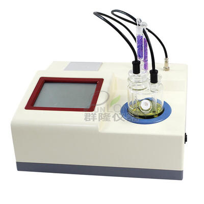 LSDKS-KLJ1微量水分測(cè)定儀