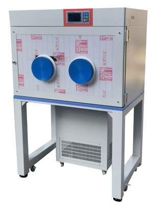 PM2.5D恒溫恒濕稱重系統(tǒng)