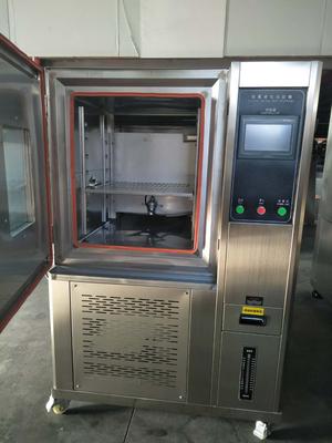 150L臭氧老化试验箱规格书（静态）